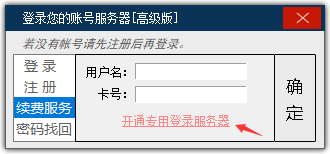 5.2图片