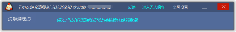 5.4图片