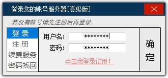 5.3图片