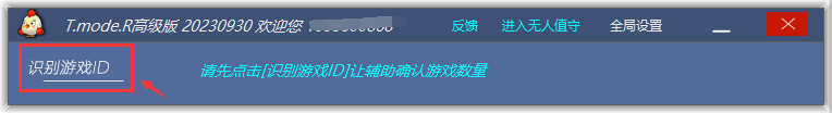 5.5图片