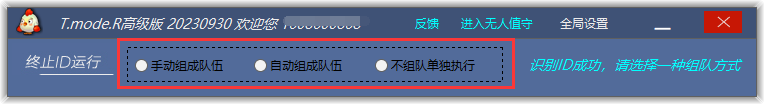 5.7图片