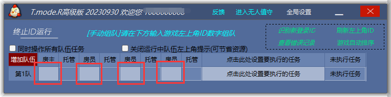 5.8图片