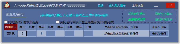 5.9图片