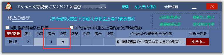 7.1图片