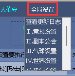 10.1图片