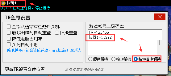 11.1图片