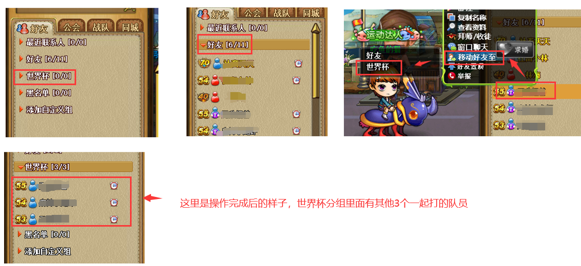 13.4图片