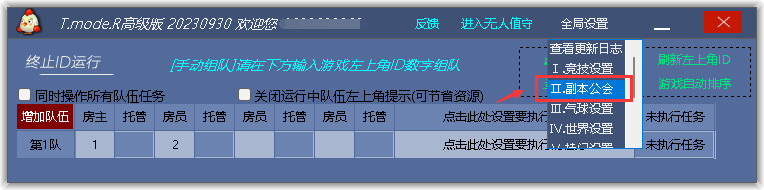 14.1图片