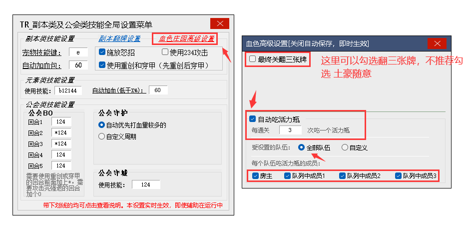14.2图片