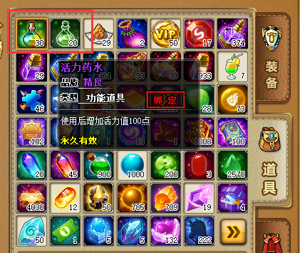 14.3图片