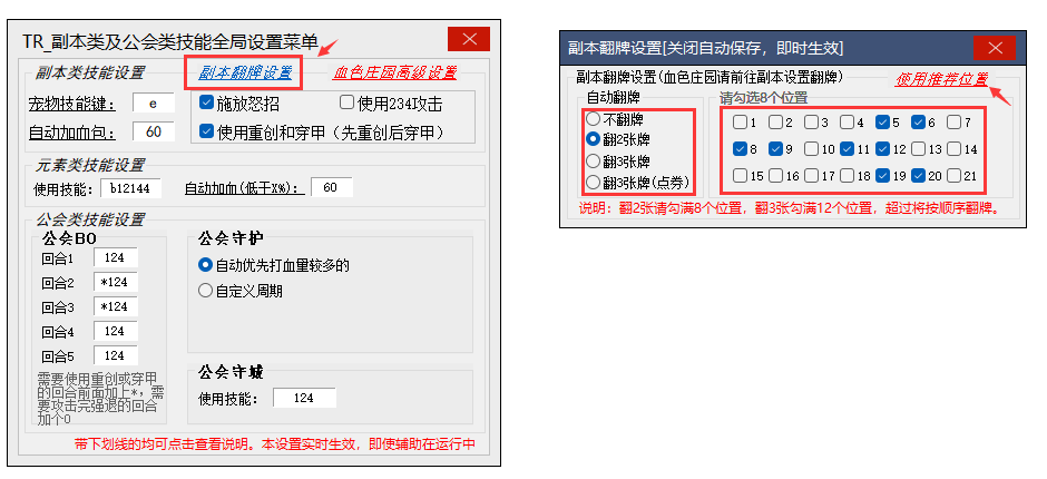 16.2图片