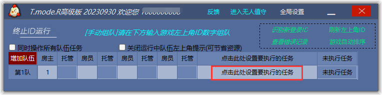 18.1图片