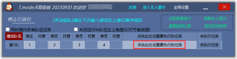 13.1图片