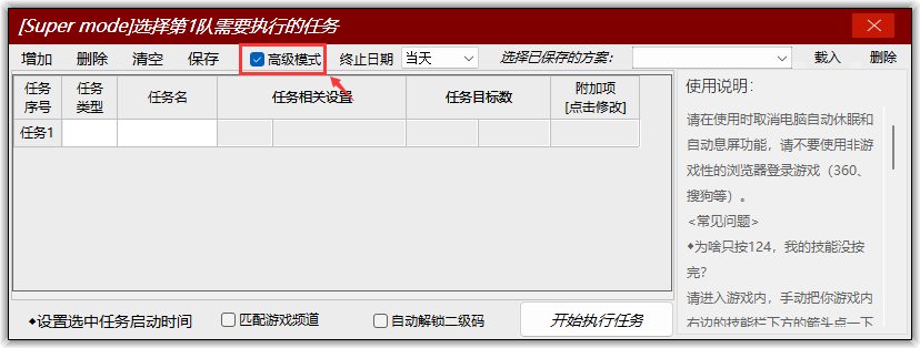 19.1图片