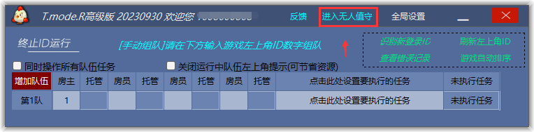 20.1图片