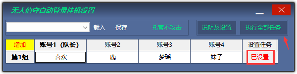 20.4图片