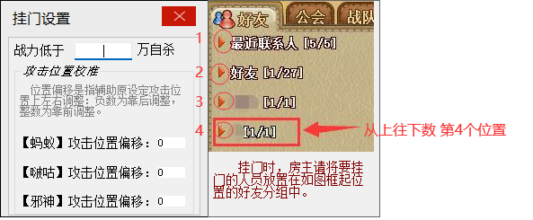 21.2图片