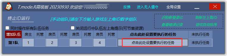 21.3图片