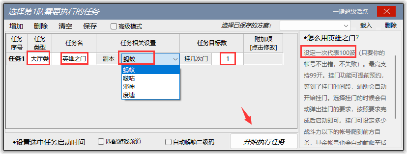 21.4图片