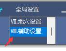 22.1图片
