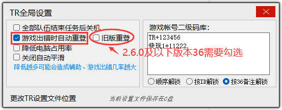 22.2图片