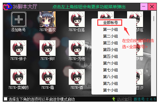 22.3图片