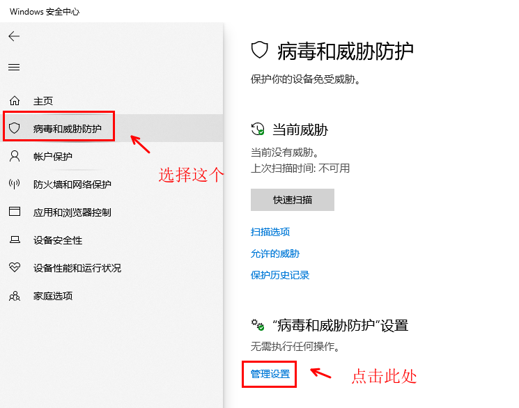 2.3图片