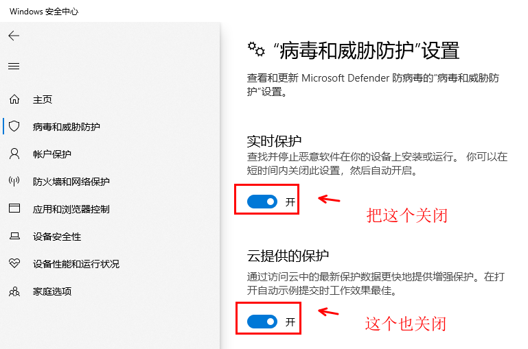 2.4图片