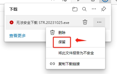 3.2图片