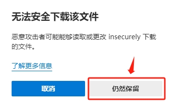 3.3图片