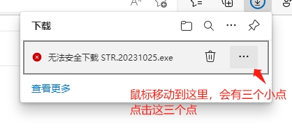 3.1图片