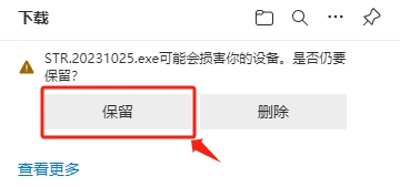 3.4图片