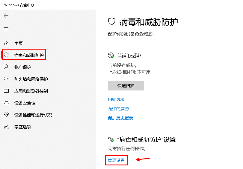 4.1图片