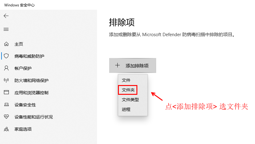 4.3图片
