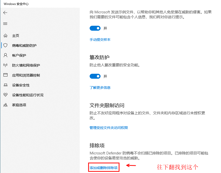 4.2图片