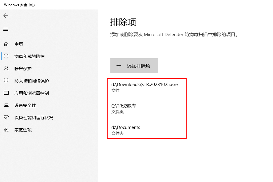 4.8图片