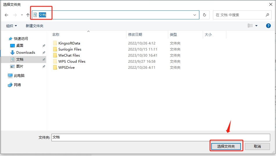 4.5图片